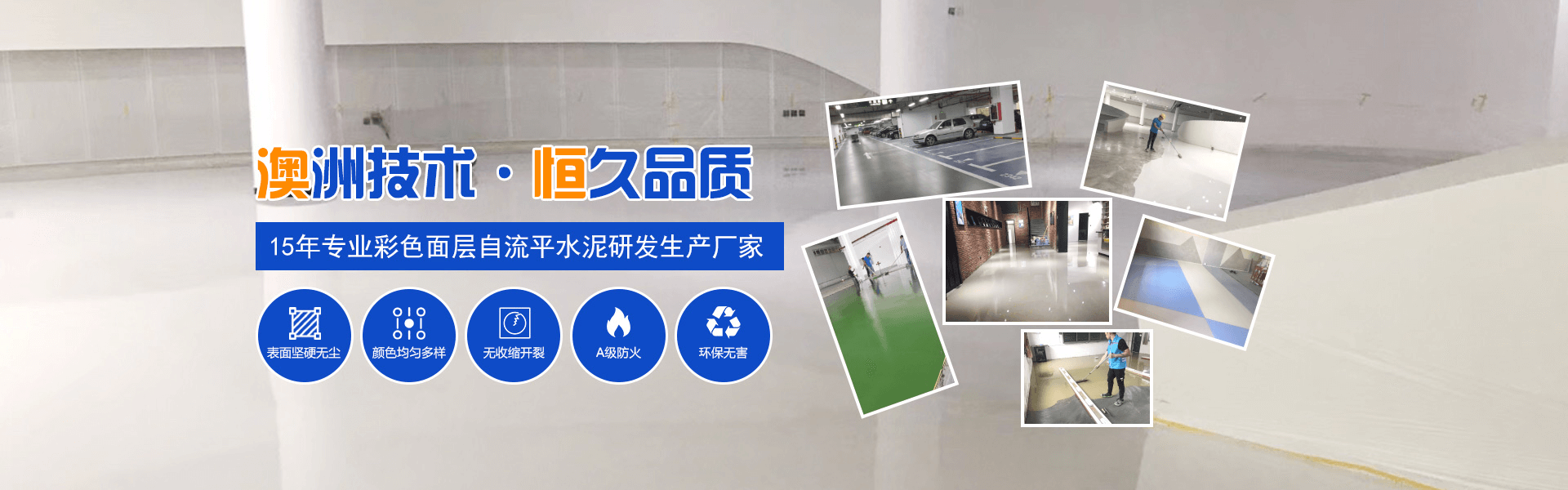 上海銳譽實業(yè)有限公司