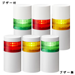 LR7-102WJNW-R信號(hào)燈無(wú)蜂鳴器(WJN)